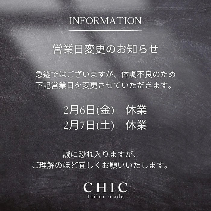 画像1157