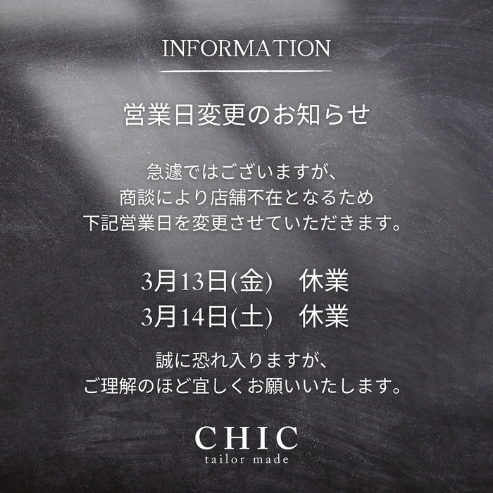 画像1259