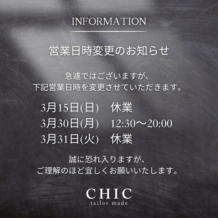 画像1269